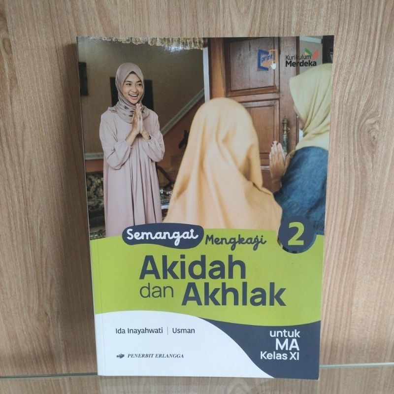 Buku Akidah Akhlak MA Erlangga kelas 11 Kurikulum Merdeka