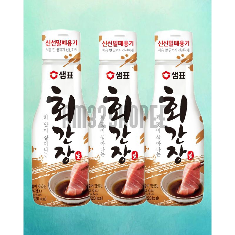 

Flash Sale Food & Beverages - Sempio Soy Sauce For Sushi 200ml