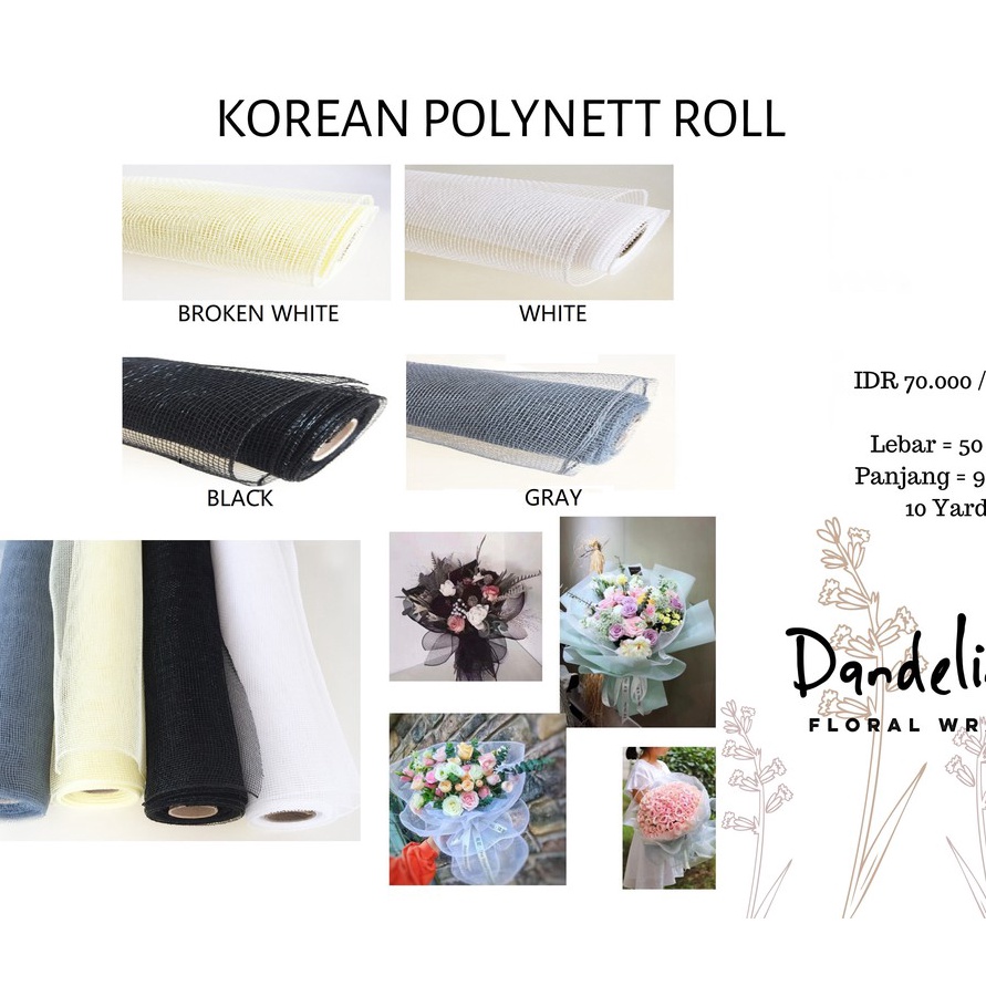 

HEMAT KOREAN POLYNET ROLL FLOWER WRAPPING