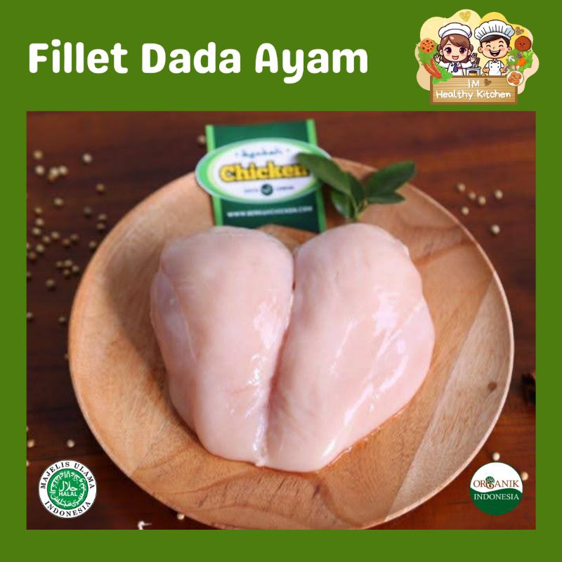 

Fillet Dada Ayam Organik BERKAH CHICKEN | 1kg