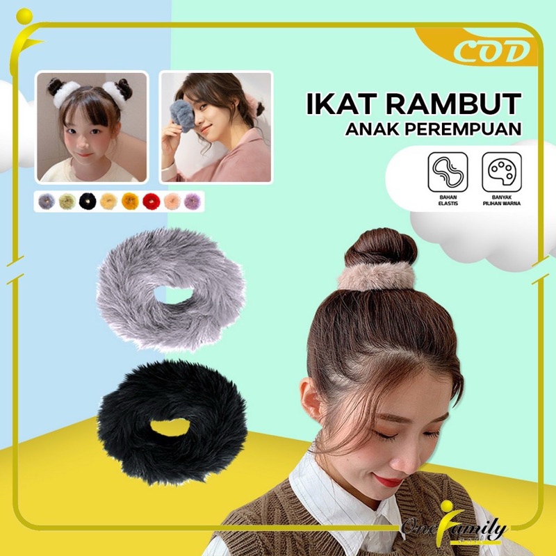 IKAT RAMBUT POMPOM / IKAT RAMBUT BULU