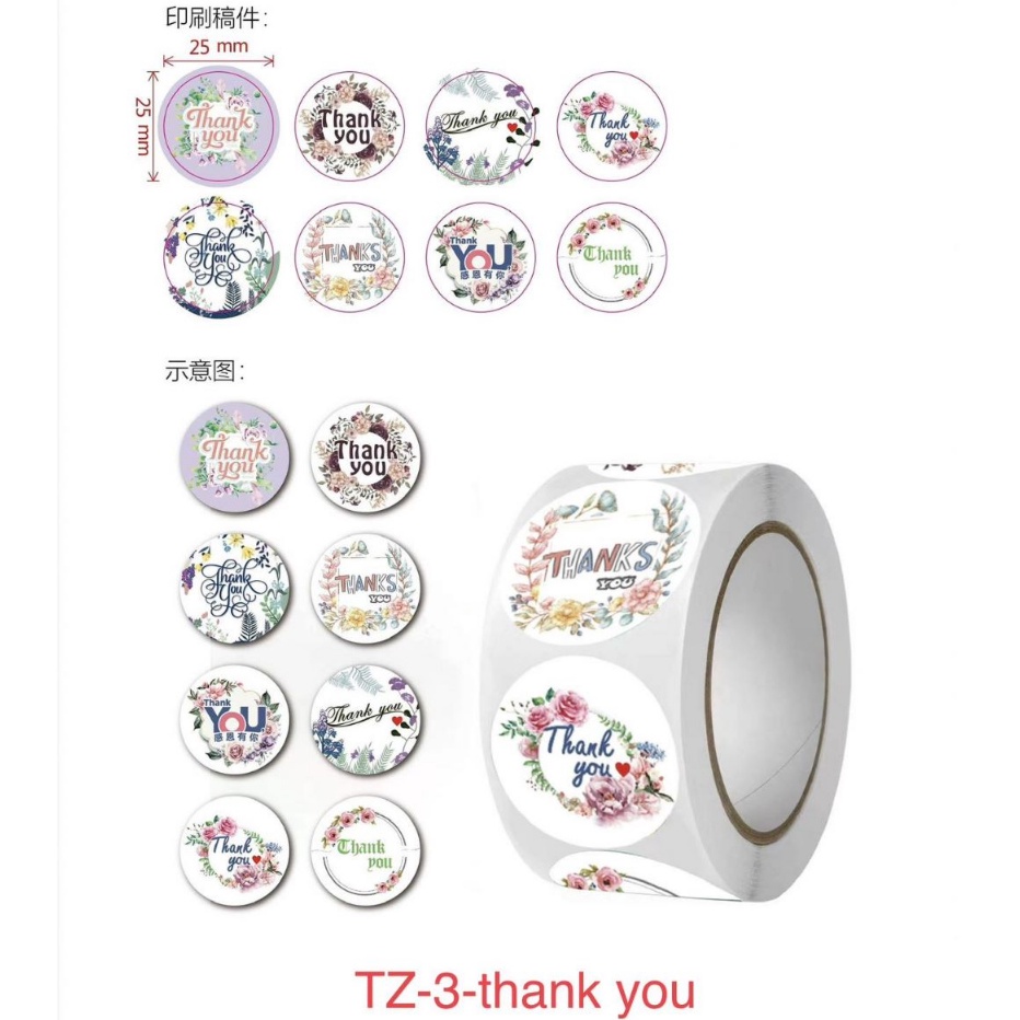 

Stiker Label Thank You Stiker Roll 5 Pcs Stiker Ucapan Stiker Tempel Gambar