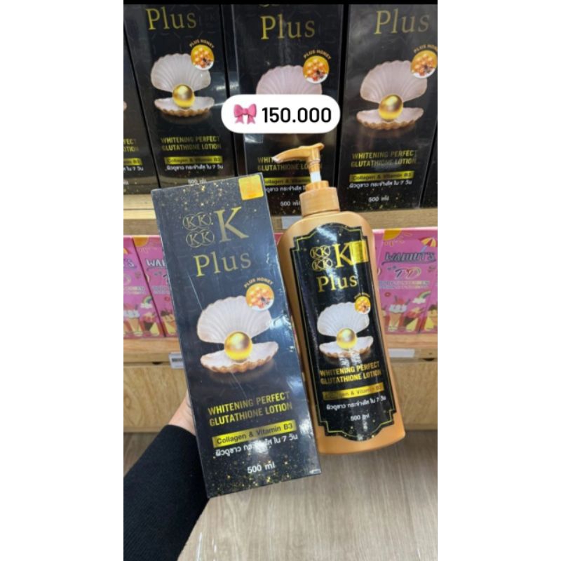 4K PLUS LOTION 5X WHITENING