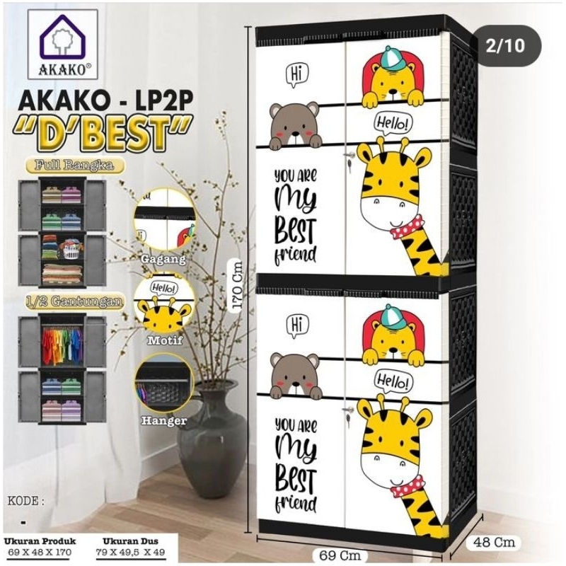 AKAKO VIP LEMARI PLASTIK ANAK MOTIF KARAKTER - 1029