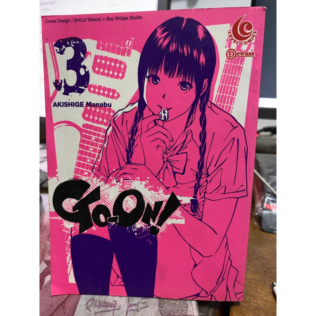 Komik go-on - akishige manabu