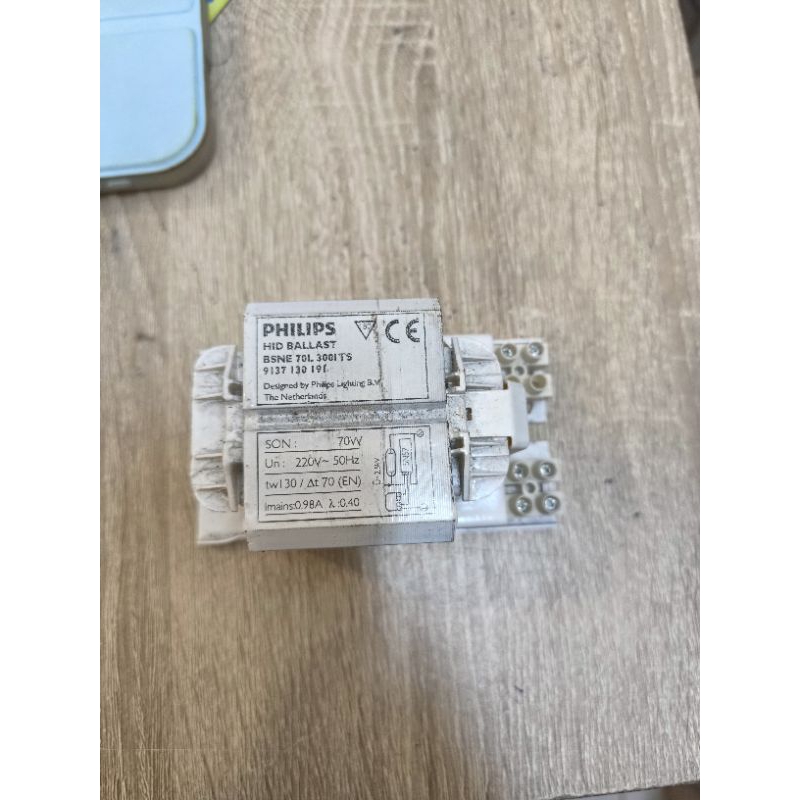 ballast philips BSN 70w philips
