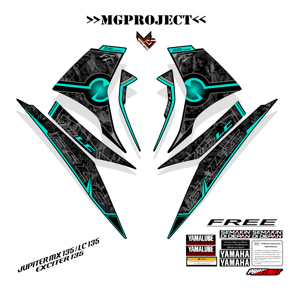 striping jupiter mx new 135 / stiker njmx 135 (sku21) / exciter sniper 135 #njmx135 #mxnew135