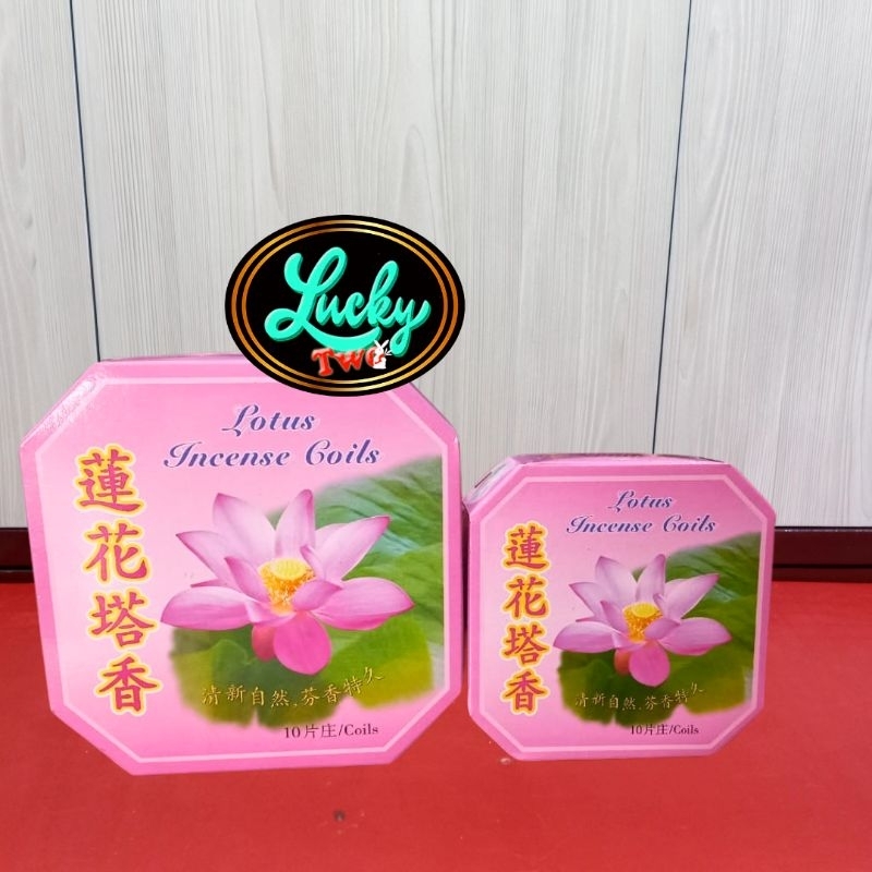 Hio / Dupa Lingkar / Thak Hio 12 Jam & 24 Jam Merk Lotus