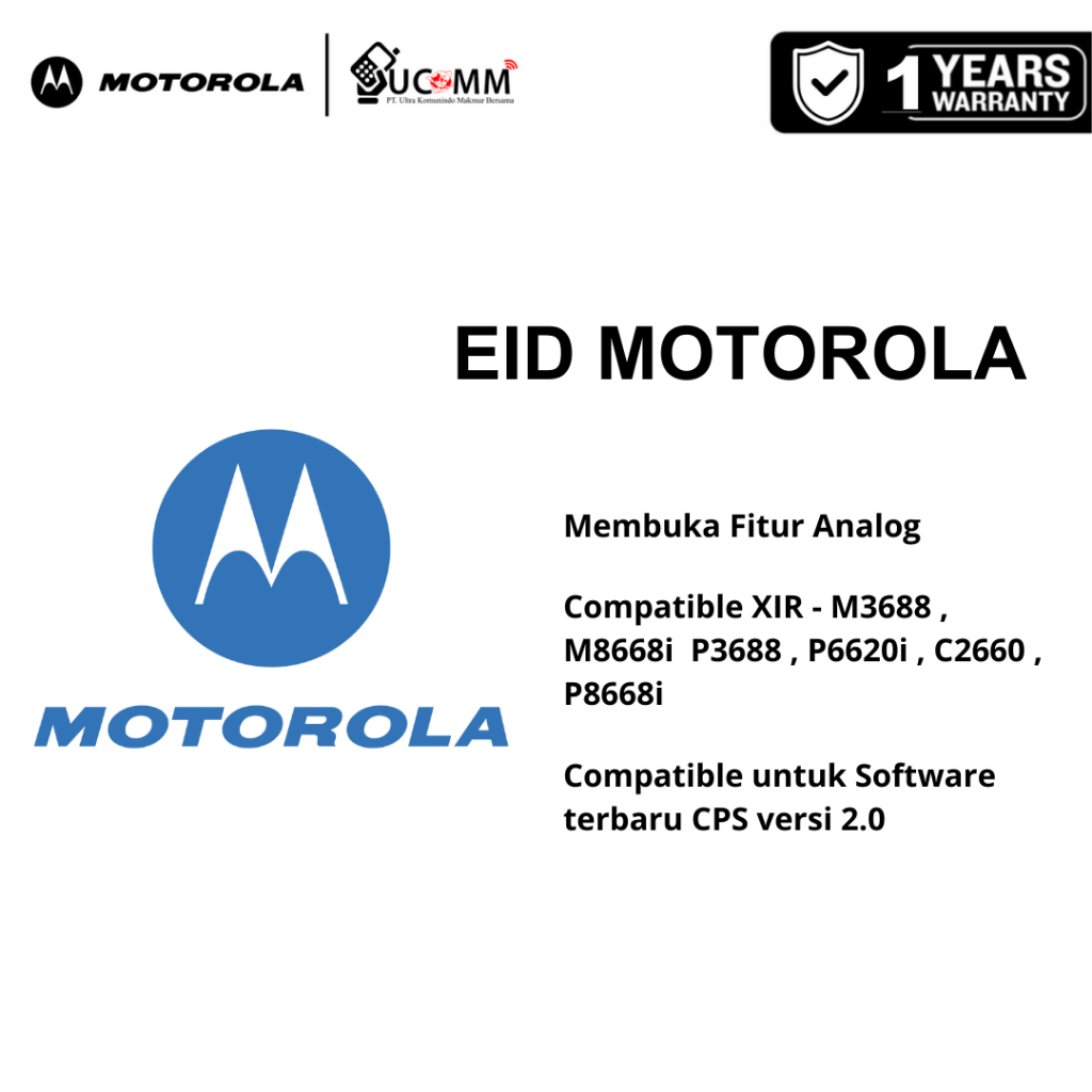 Motorola Entitlement Id CPS 2.0 EID Motorola For Unlock Analog Setting