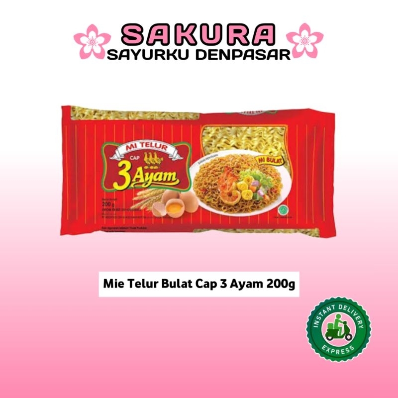 

Mie Telur Bulat Cap 3 Ayam 200g - SAKURA