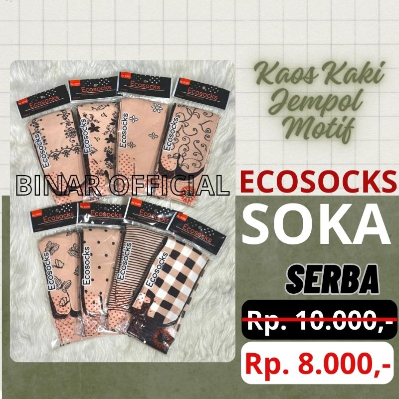 [1 PASANG] TERMURAH Kaos Kaki Soka EcosocksMotif Series Kaos Kaki Jempol Soka Kaos Kaki Muslimah Kao