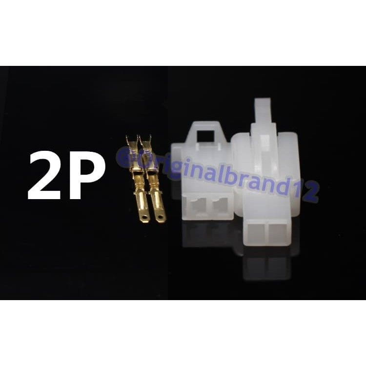 Socket 2 pin Kecil + Skun  Soket Motor  Konektor Kabel Motor