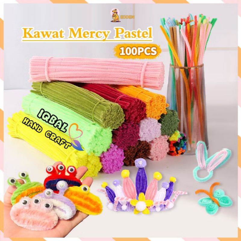 (100 pcs) Kawat Bulu Mercy Polos/Kawat Bulu