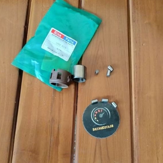 Cage Bentengan Kopling fi forcei fizr sigma alfa Binapart