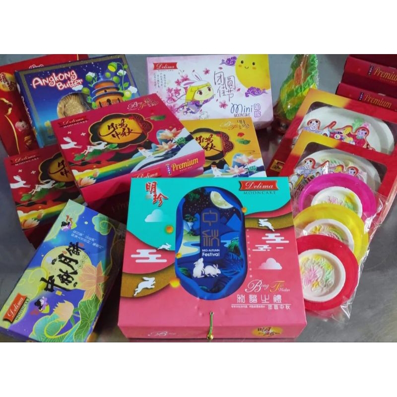 

Delima Moon Cake Beng Tjin kotak premium 1 ktk isi 4 pcs VEGE/NON VEGE READY HARGA SUDAH DISKON DARI PRICELIST