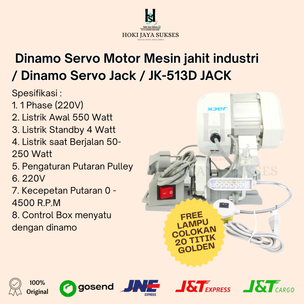 (FREE LAMPU COLOKAN 20 TITIK GOLDEN) Dinamo Servo Motor Mesin jahit industri / Dinamo Servo Jack / J