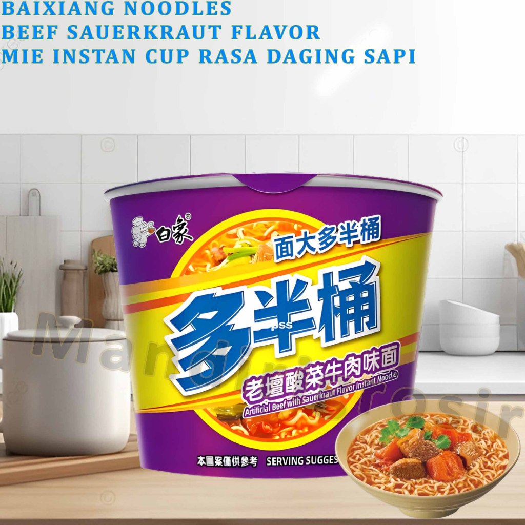 

Beef With Sauerkraut Flavor Noodles * Baixiang * Mie Instan Cup Rasa Beef * 134gr