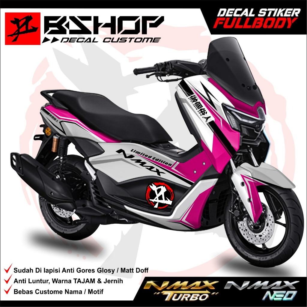 Sticker decal NMAX TURBO/NEO 2024 TERBARU MOTIF Kanji jepang limited edition