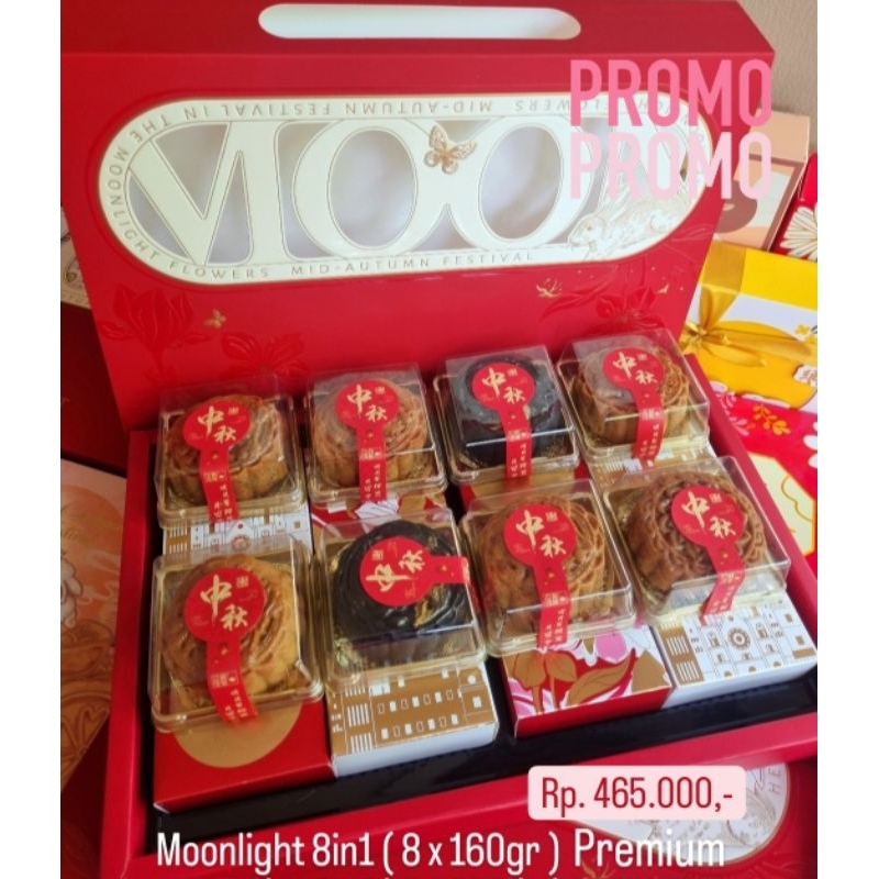 

Mooncake Hampers / Kue Bulan / Mooncake halal