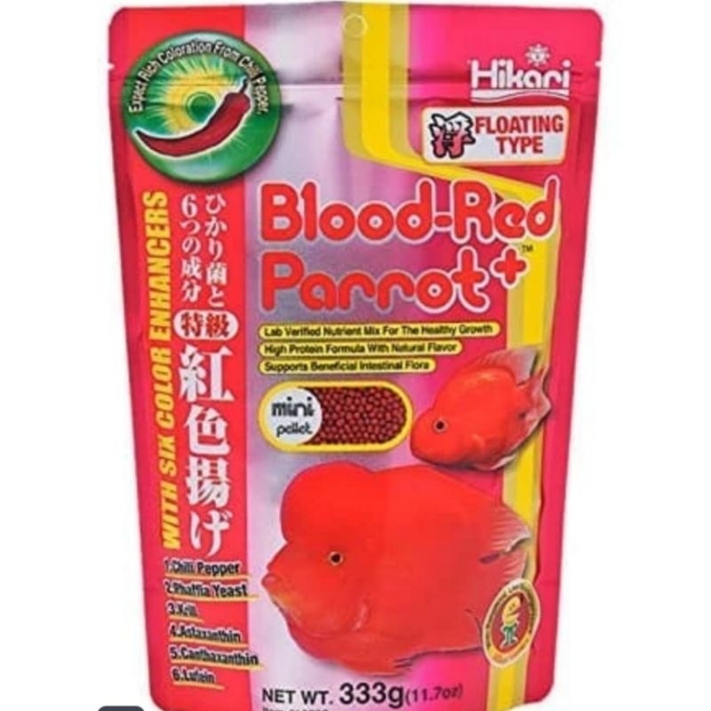 Hikari Blood Red Parrot 333 gram size Mini
