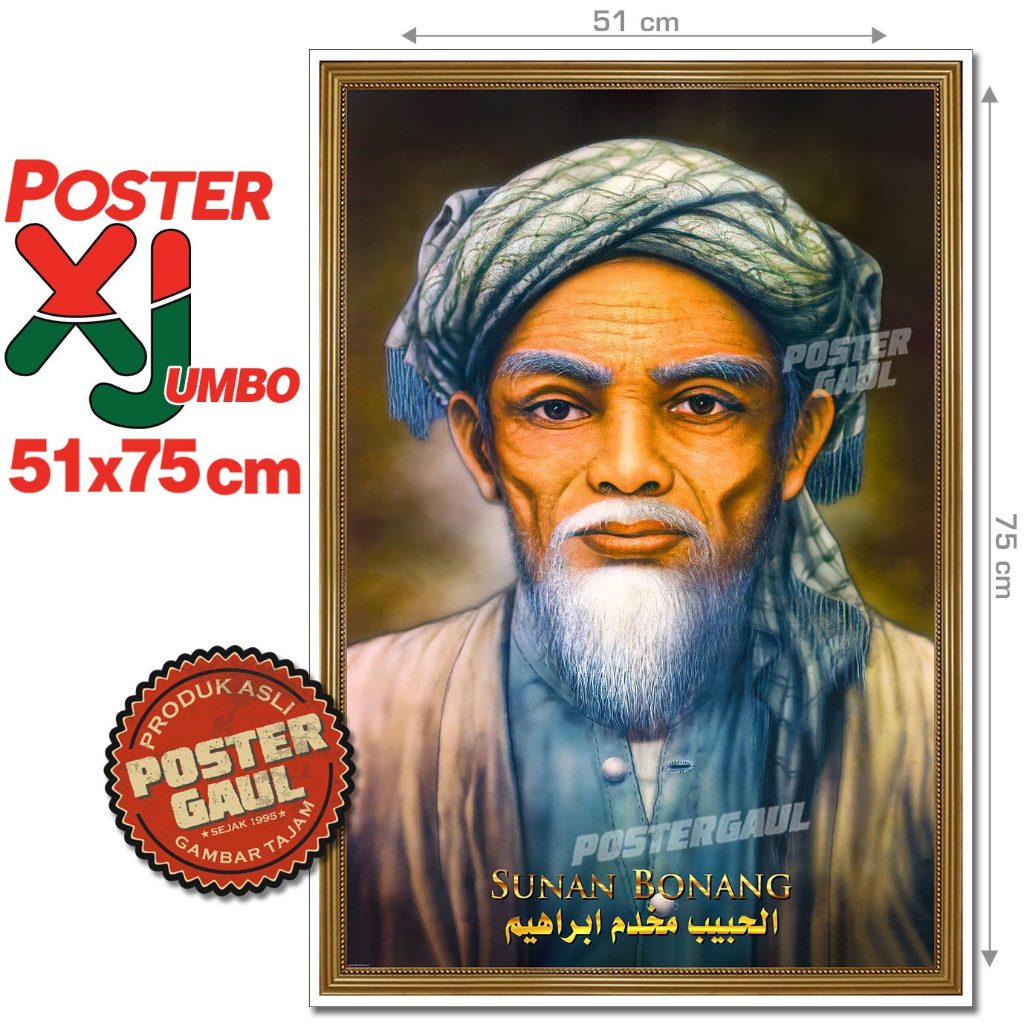 Poster XJumbo WALI SONGO : SUNAN BONANG #XJFJP394 - ukuran 51 x 75 cm