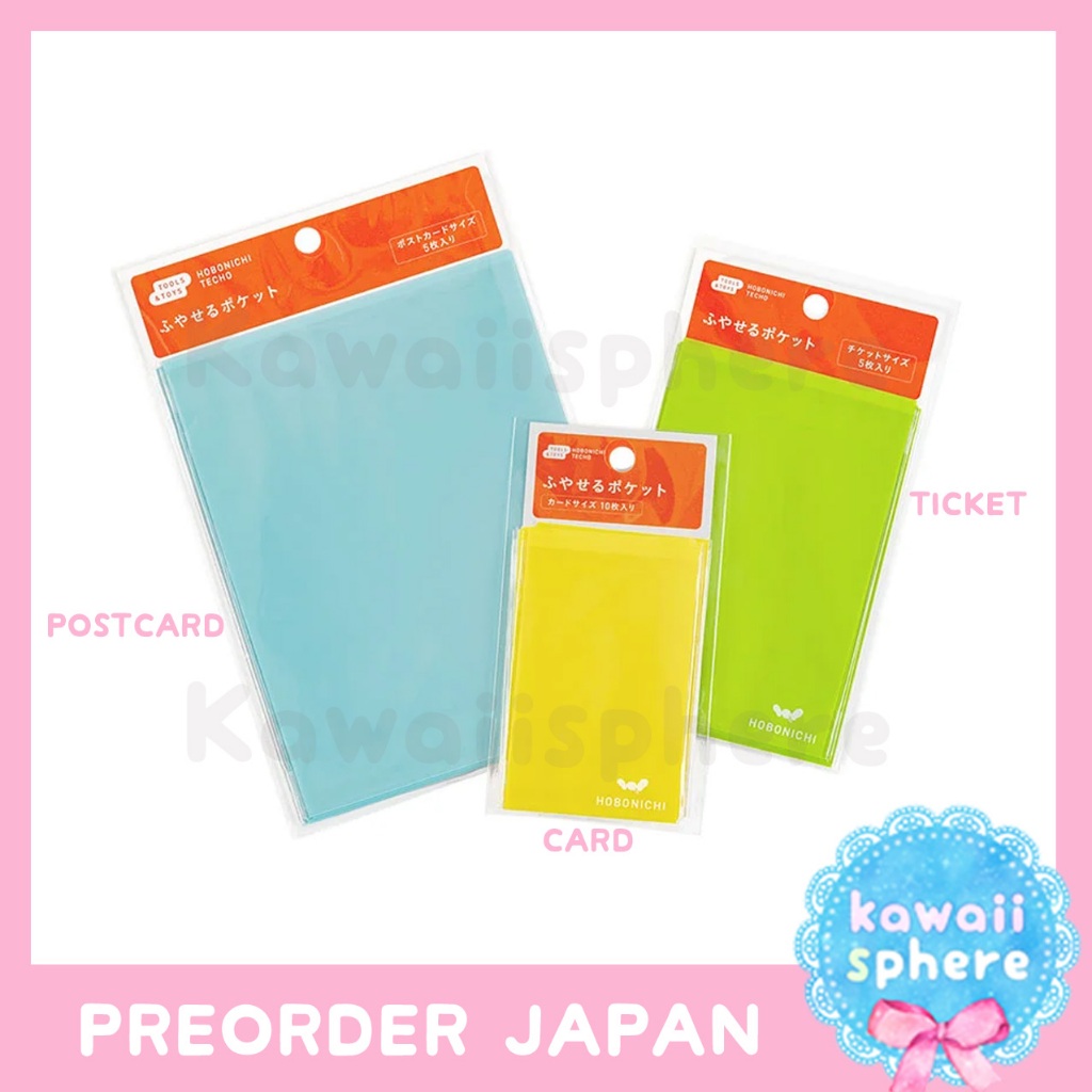 

Hobonichi Add-on Pocket Card Size / Ticket Size / Postcard Size | Transparent Pocket Hobonichi 2025 Accessories