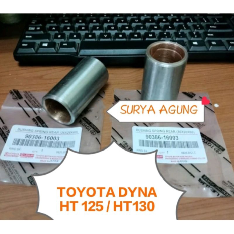 BUSHING SPRING REAR / BOS PER BELAKANG TOYOTA DYNA HT125 / HT130  BERGARANSI