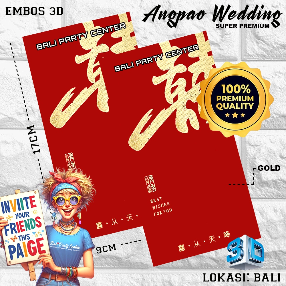 

KERTAS ANGPAO WEDDING RED GOLD GLITER 3