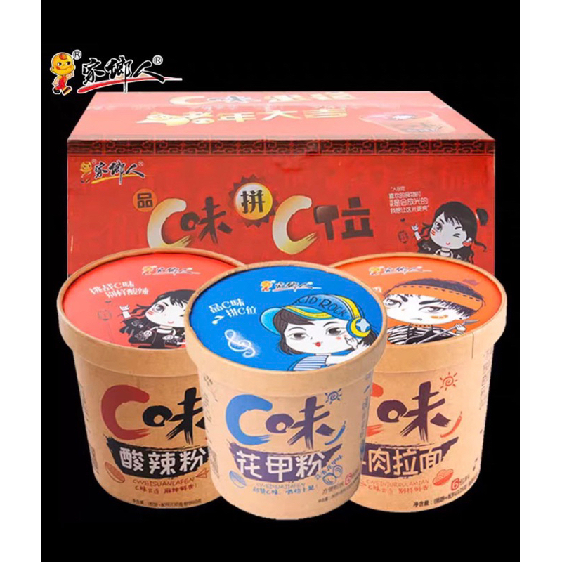 

Jia Xiang Ren Luosifen Instant Vermicelli 135g