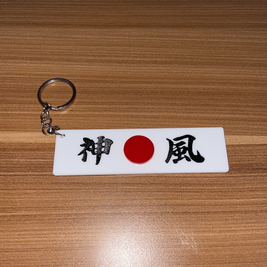 Gantungan Kunci Headband Kamikaze Jepang WW2 Banzai Headband Jepang Perang Dunia 2 Timbul MURAH