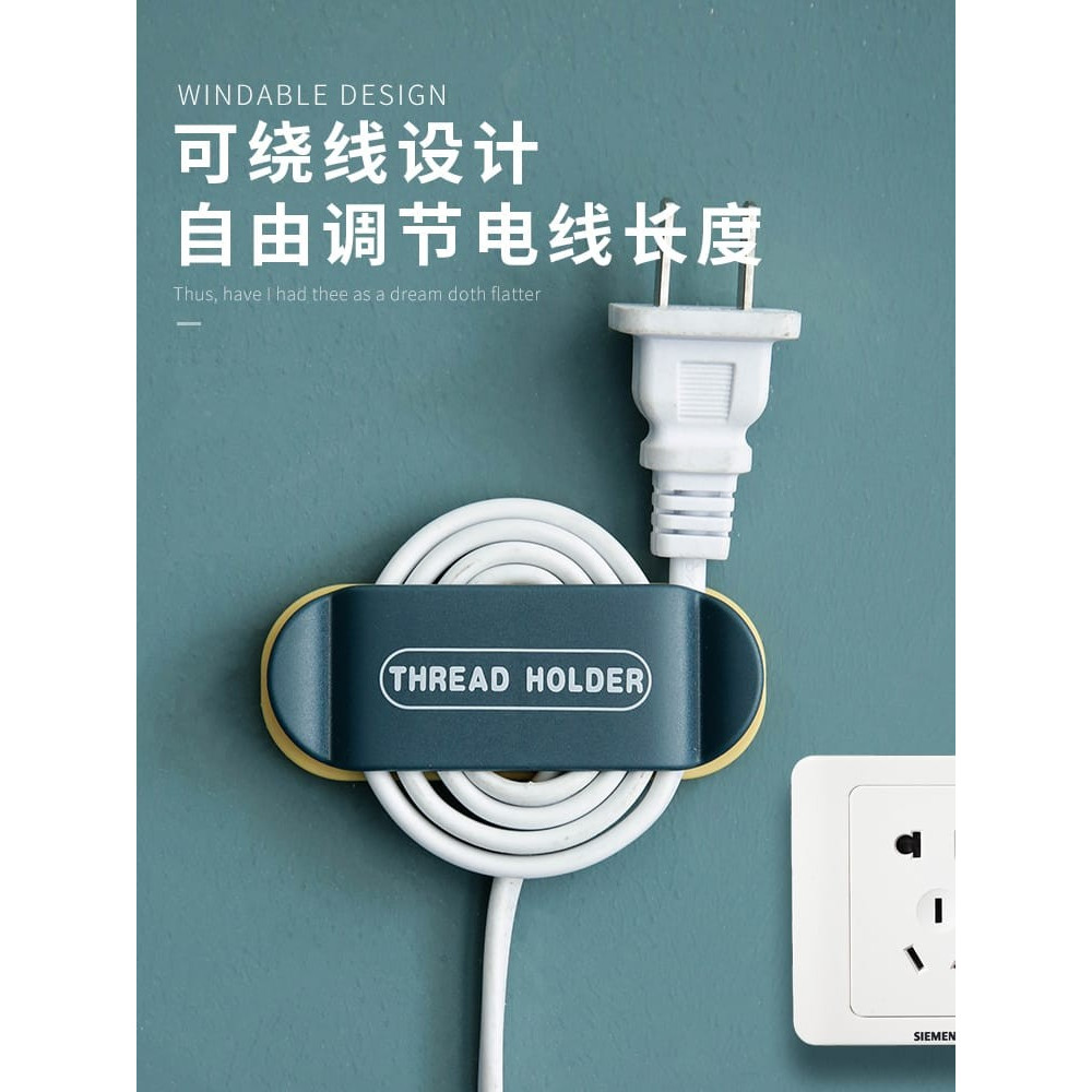 Klip Kabel Tempel Dinding Wall Cable Holder
