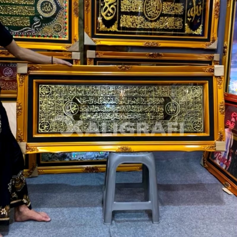 Kaligrafi KUNINGAN Lafal ASMAUL HUSNA+ AYAT KURSI Frame Kayu Ukir