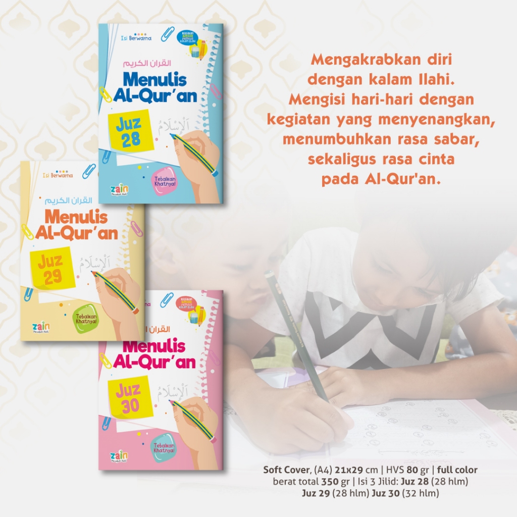 ZAIN | Menulis Al-Qur’an Juz 30,29,30 | Menulis Al Quran Juz 28 29 30