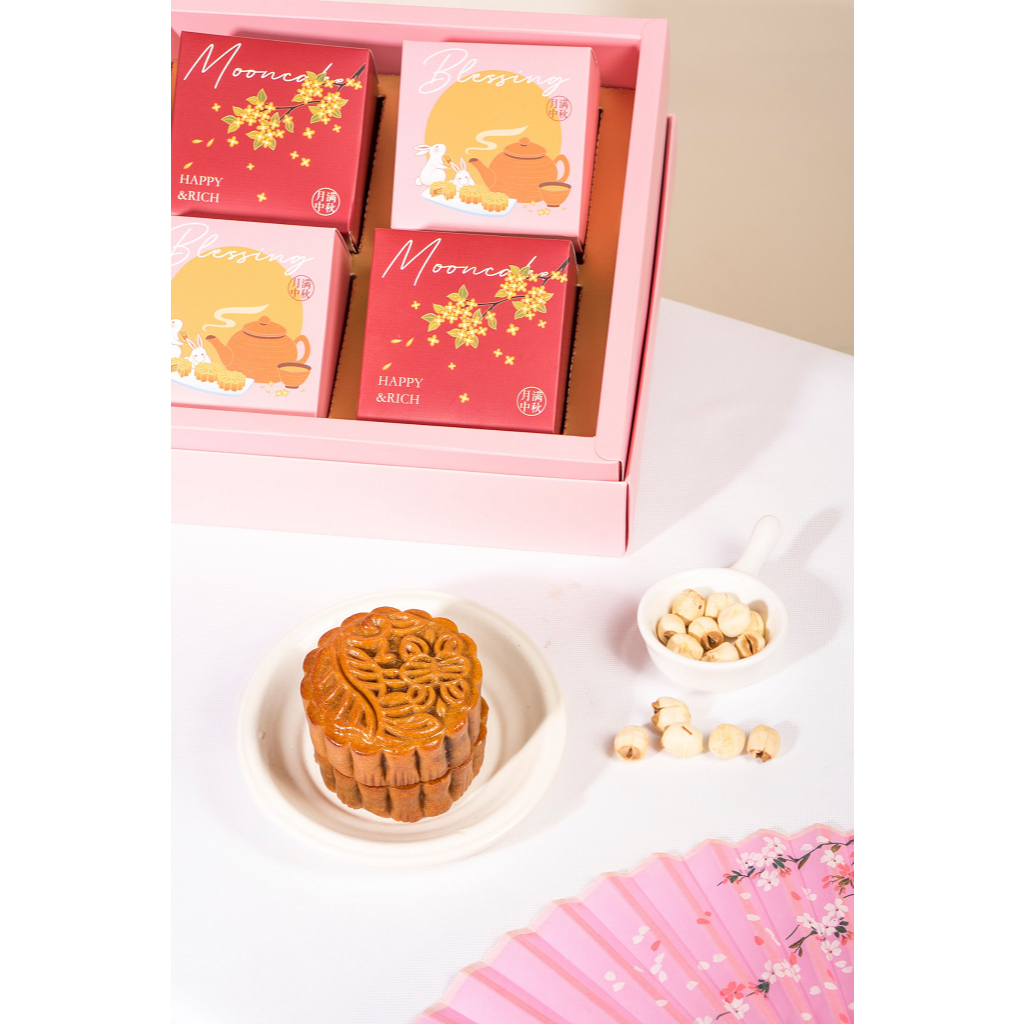

Kue Bulan Muja Bakes Happiness Set - Premium Moon Cake