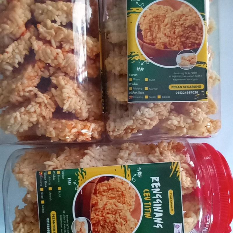 

RENGGINANG KECIL MATANG 300 GRAM TERLARIS