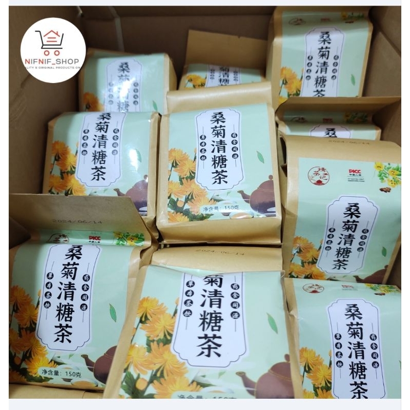 

Cheng Woh Diabetes Tea - Mulberry Chrysanthemum Sugar Clearing Tea