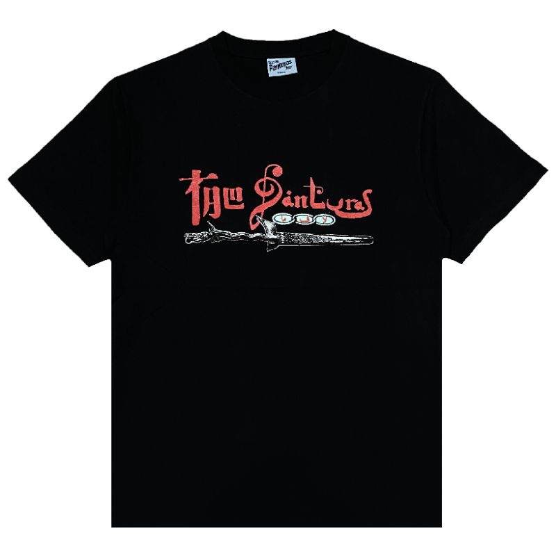 Sugarcave Tshirt THE PANTURAS - PUSAKA | The Panturas Official Merchandise