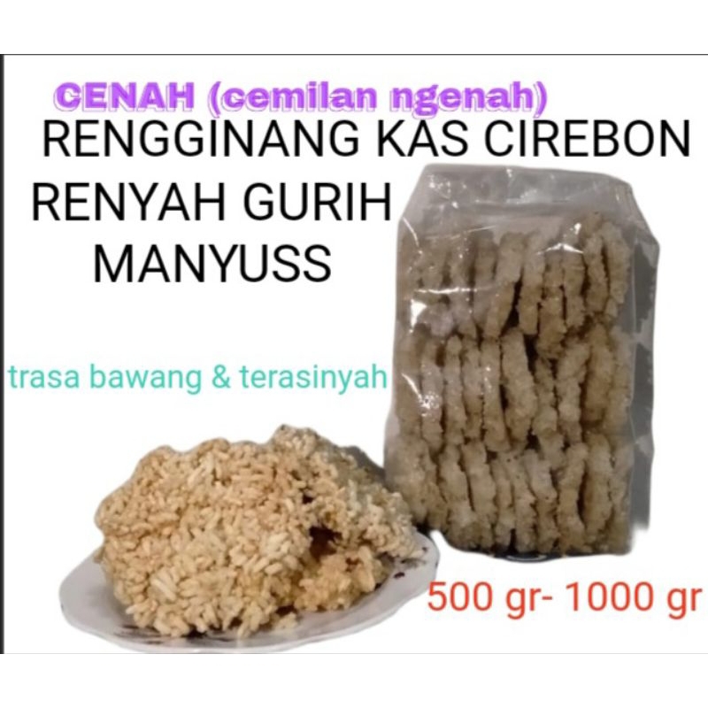 

rengginang kas cirebon