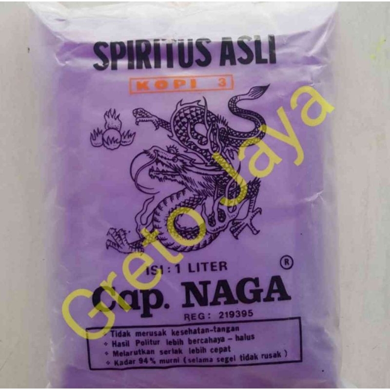 Spiritus Cap NAGA Spirtus Campuran Politur Pelitur Kopi 3 Kemasan Plastik Plitur