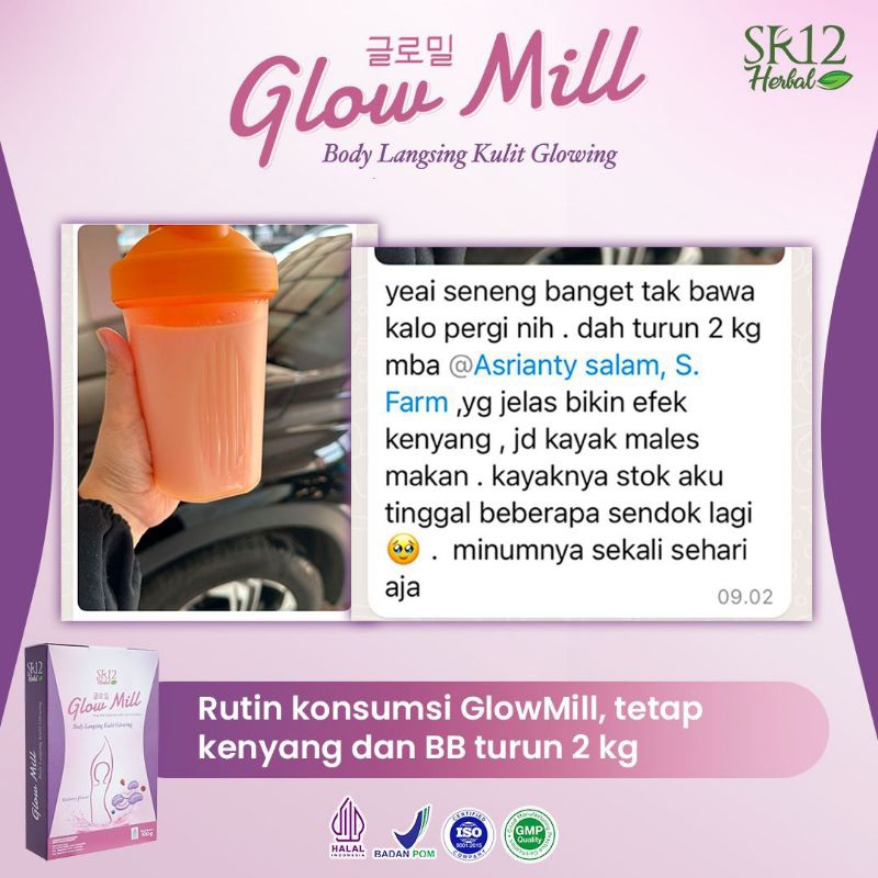 

GlowmillFiberDrink