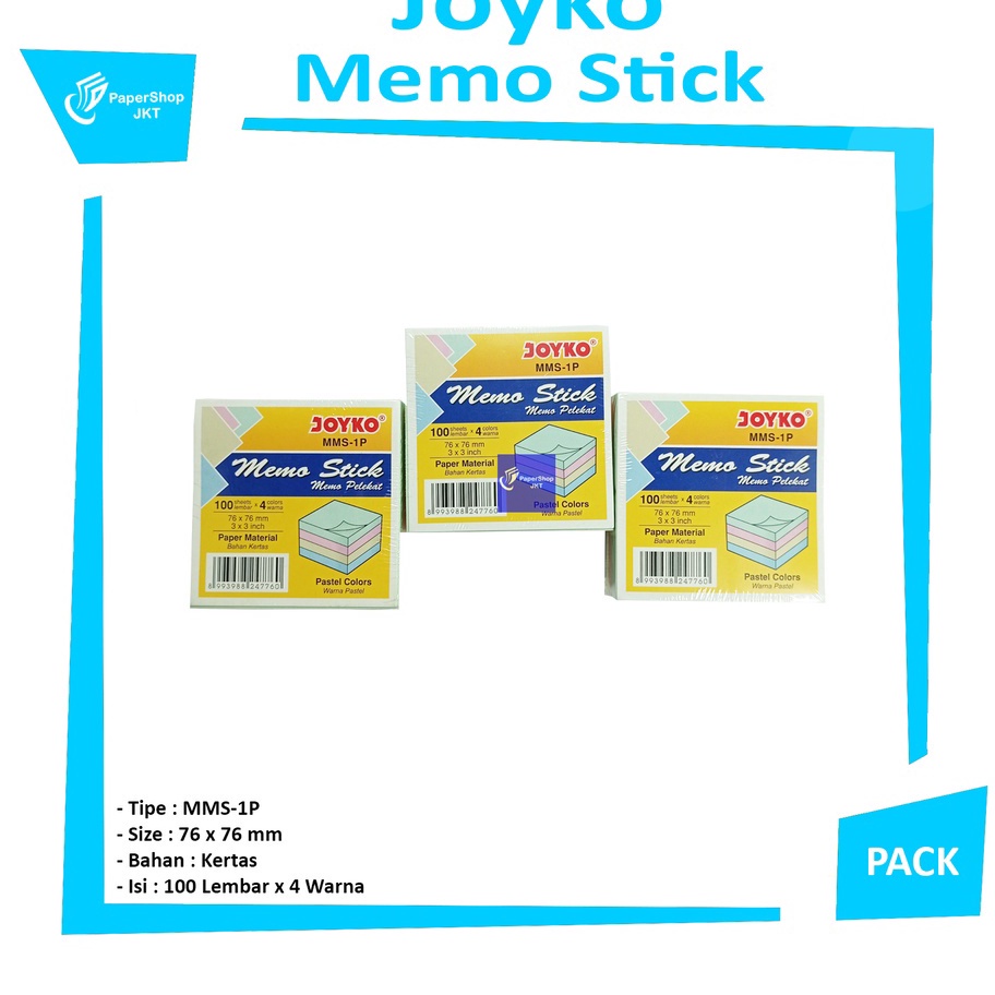 

READY STCOK Memo Stick MMS1P Memo Stick Pack