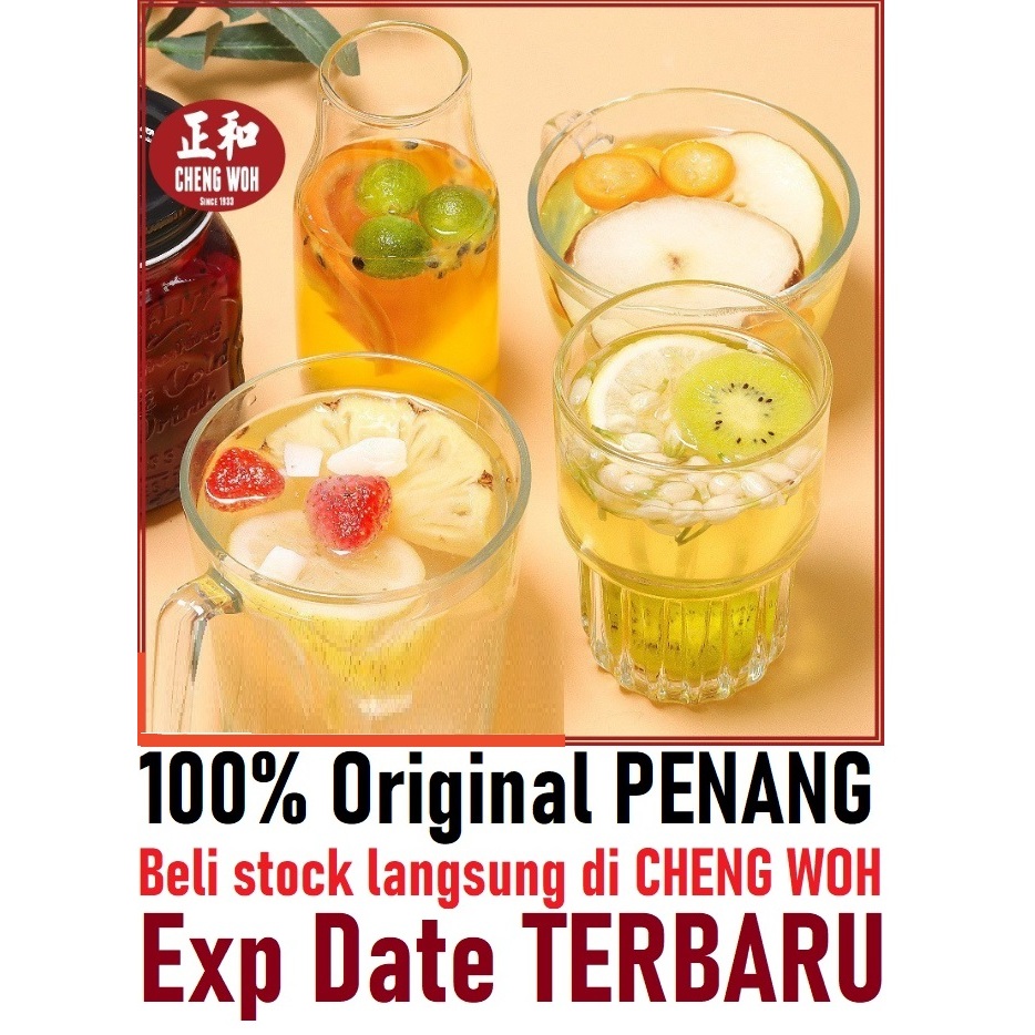 

ORIGINAL Cheng Woh Assorted Fruit Tea 水果茶混合茶系列