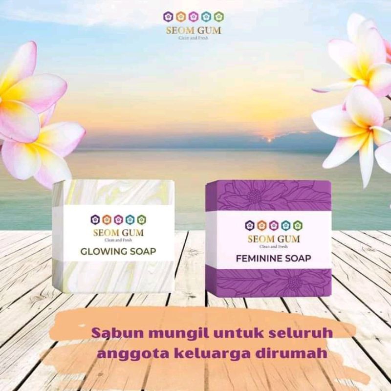 SEOM GUM /GLOWING SOAP SEOM GUM/SABUN GLOWING