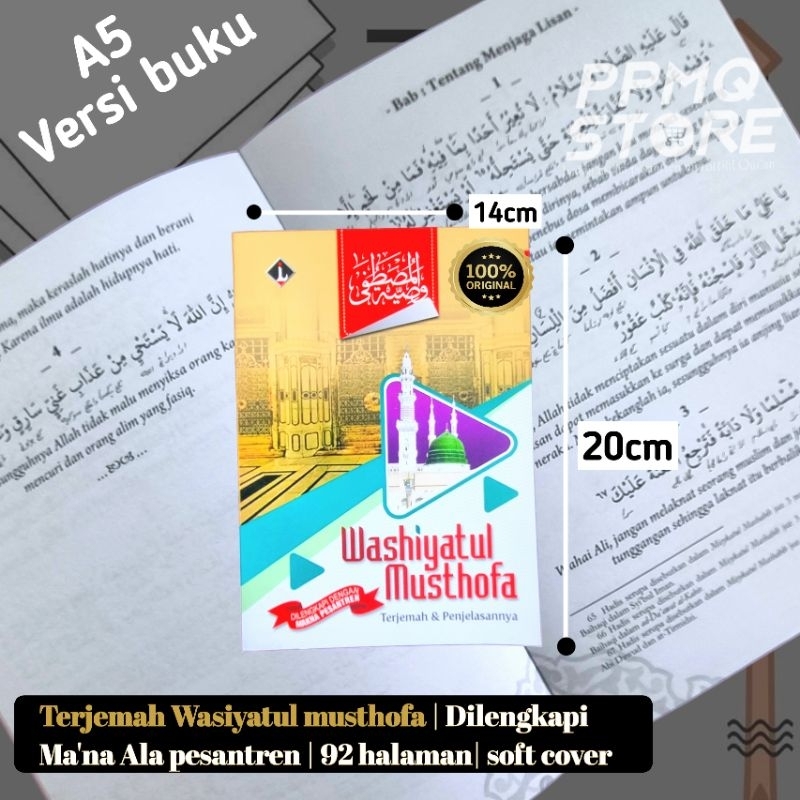 

TERJEMAH Washiyatul Mustofa | Wasiyatul Mustofa Lengkap Dengan Makna Pesantren