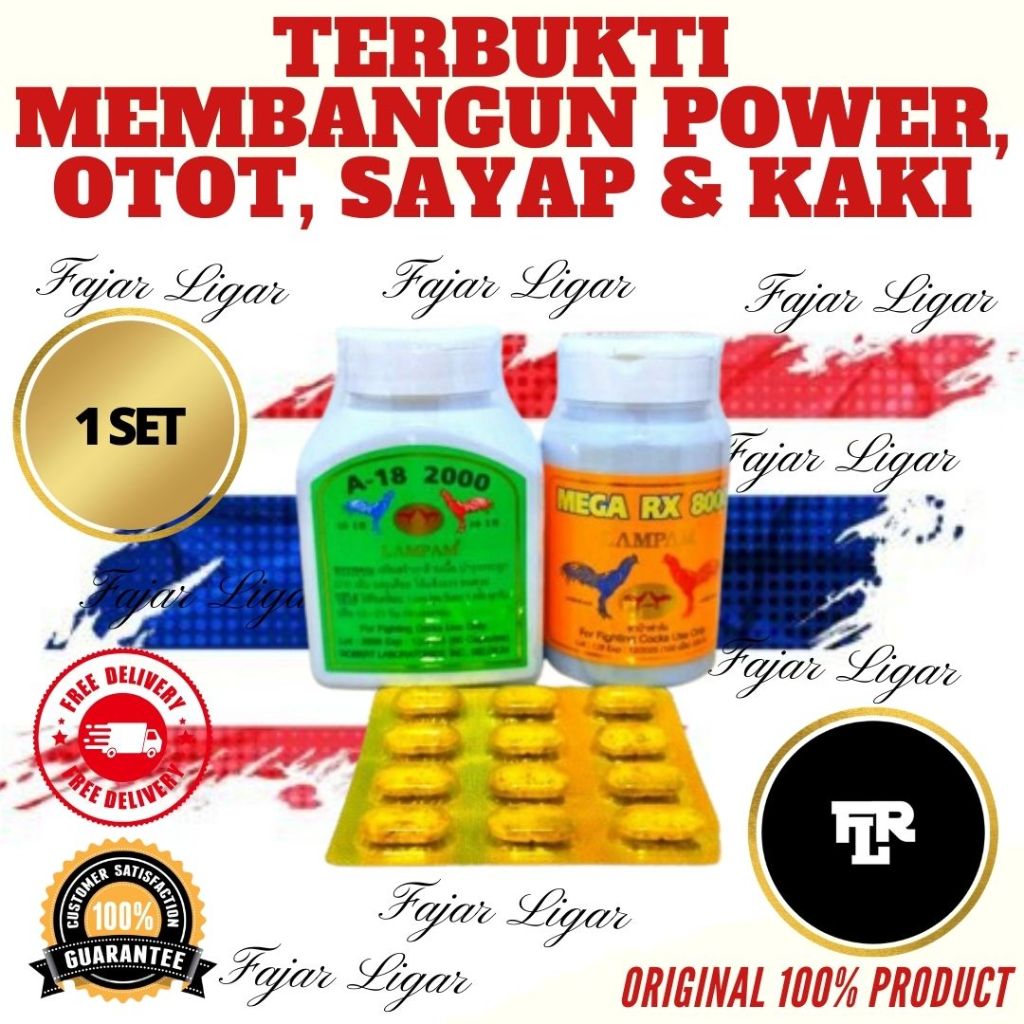 SPECIAL BUNDLING LAMPAM PRODUCTS RAWATAN AYAM VIP IMPORT THAILAND