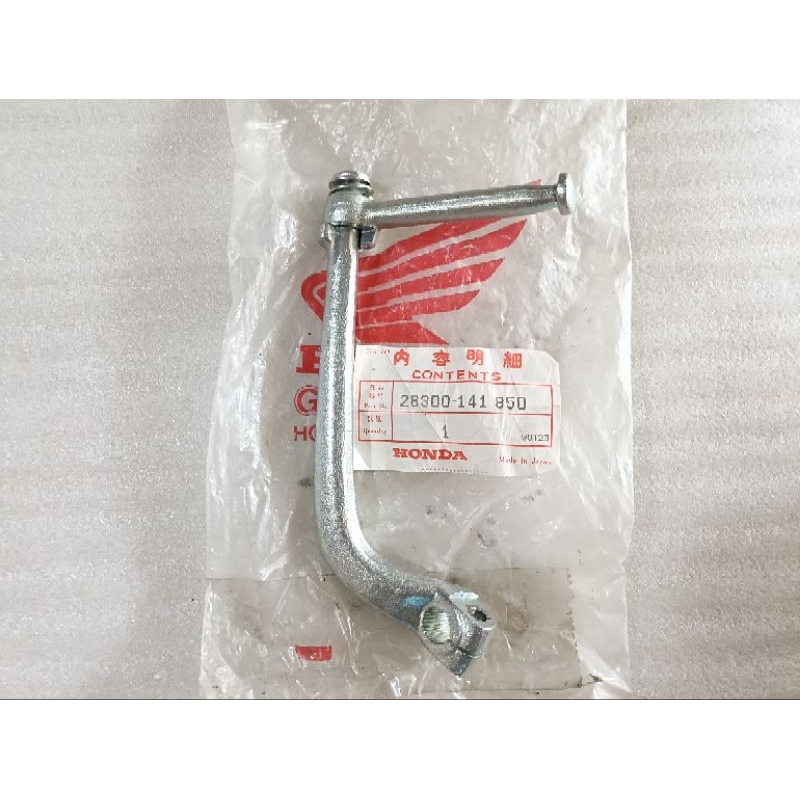 kick stater Honda c700 c800 Astrea star prima original nos made in japan