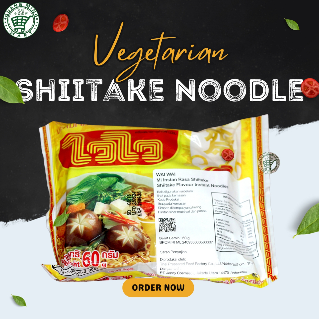 

Wai Wai Vegetarian Instant Noodle Shiitake Mushroom / Mie Instant Rasa Jamur Shitake