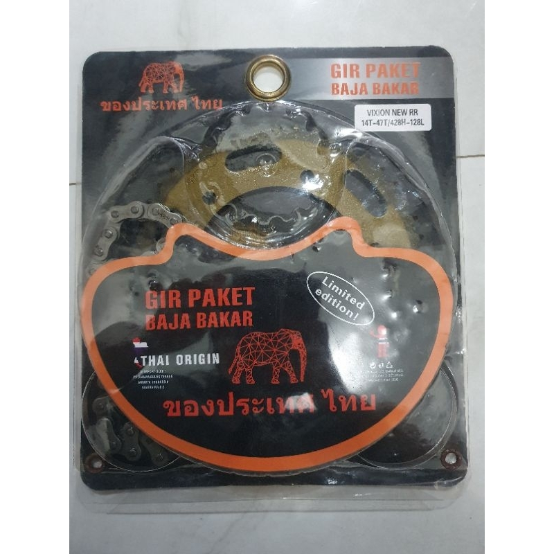 GIR PAKET MOTOR VIXION NEW RR GEAR SET BAJA BAKAR THAI ORIGIN ASLI 14T 47 T 428H 128L ASLI THAI ORIG