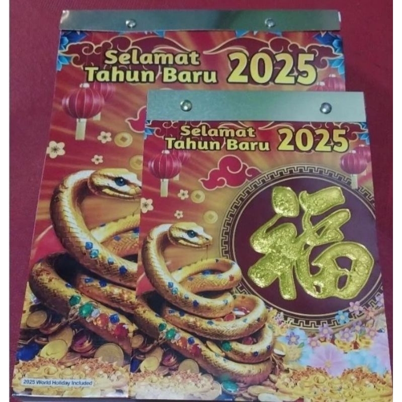 

Kalendar Sobek Tahunan 2025 / Kalendar Harian 2025 / Kalendar Shio