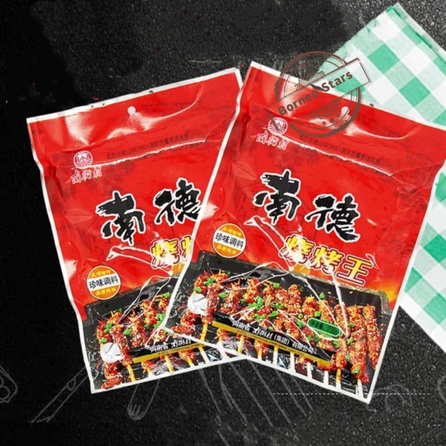 

Nande King Shao kao / Bumbu Sate BBQ Bakar / 南街村南德烧烤